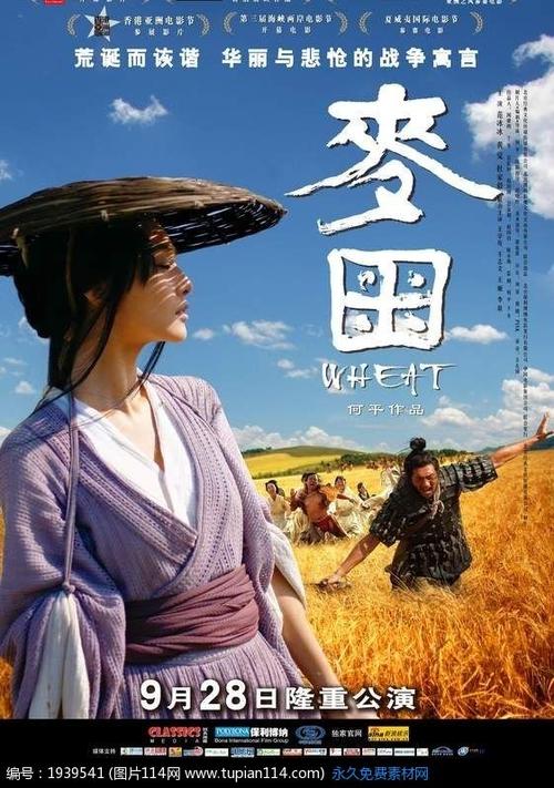 日本群马大学文凭毕业证怎么买假的